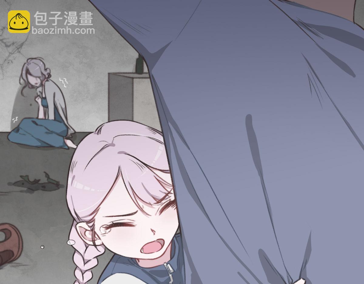 花與同謀 - 第7話 你這樣做我很高興(1/2) - 3