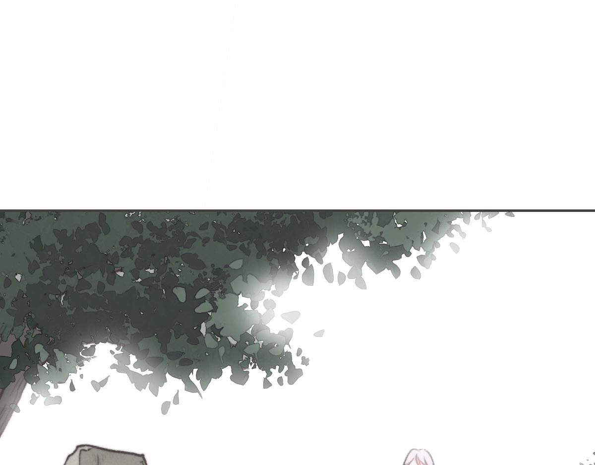 花與同謀 - 第7話 你這樣做我很高興(1/2) - 4