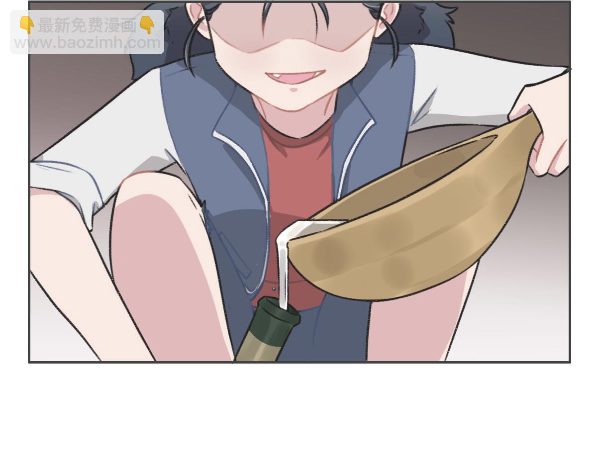 花與同謀 - 第7話 你這樣做我很高興(2/2) - 4