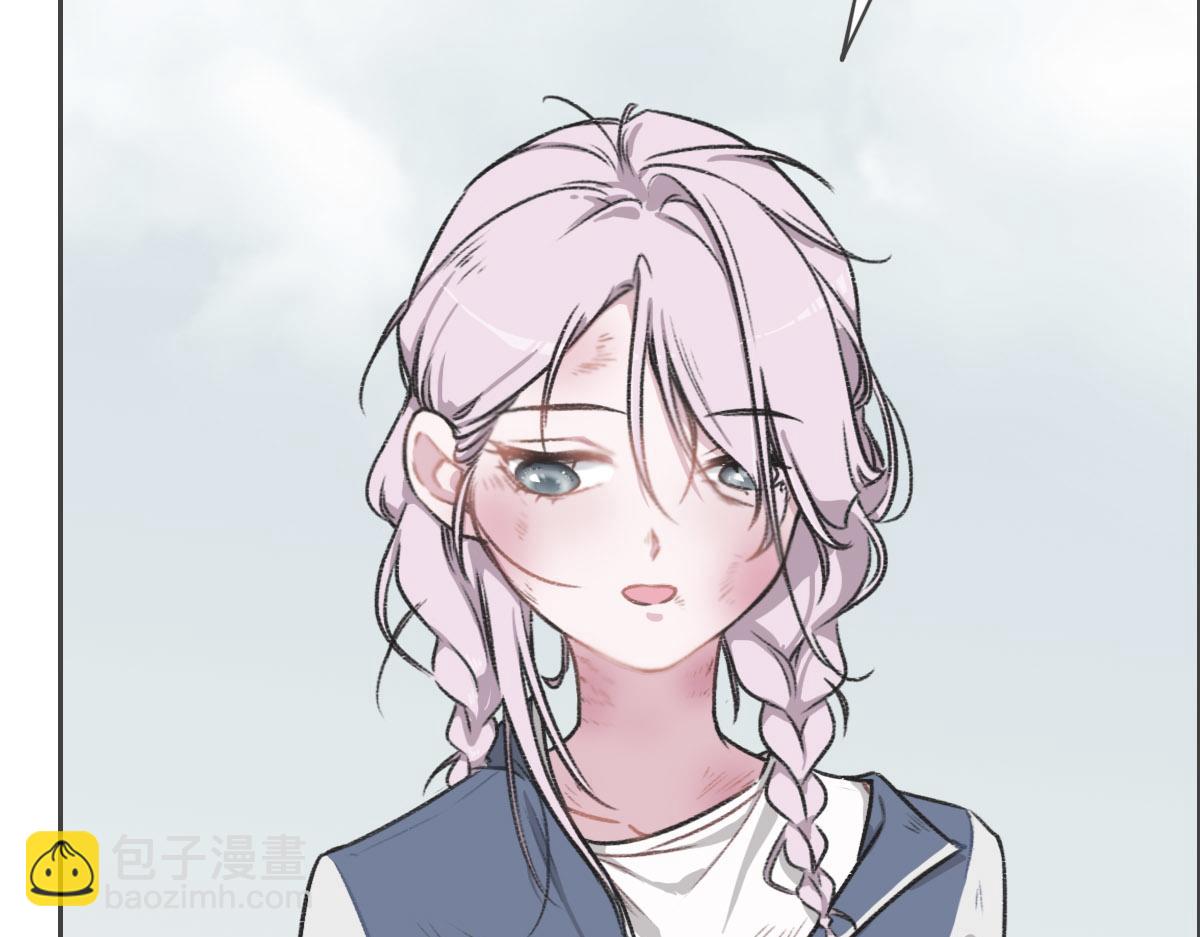 花與同謀 - 第7話 你這樣做我很高興(2/2) - 4