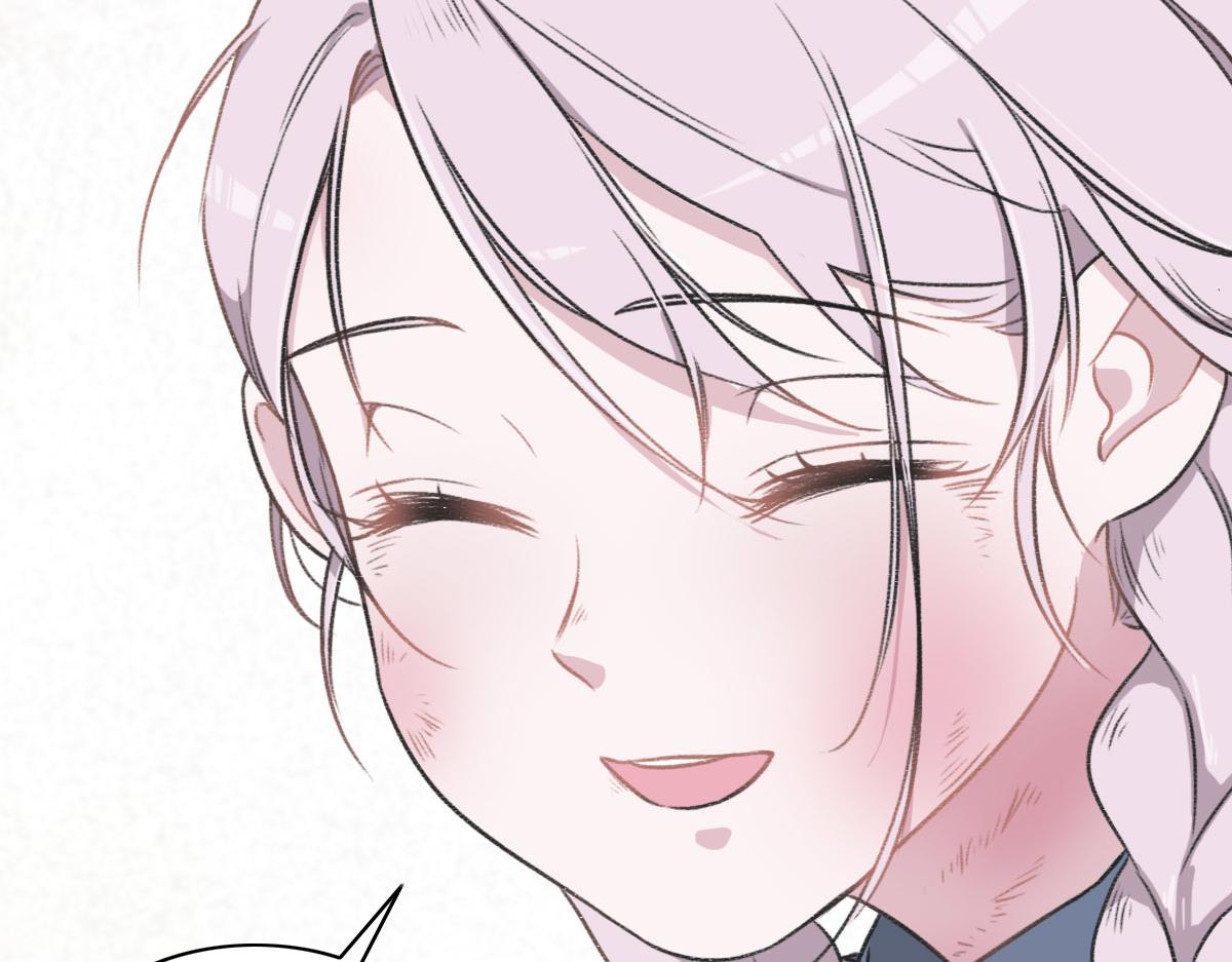 花與同謀 - 第7話 你這樣做我很高興(2/2) - 2