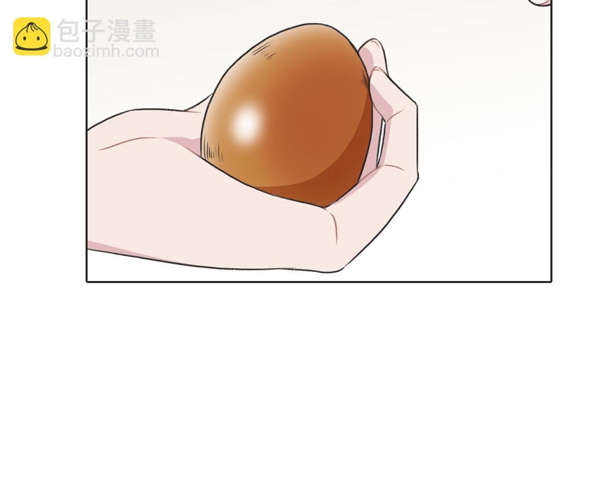 花與同謀 - 第7話 你這樣做我很高興(2/2) - 5