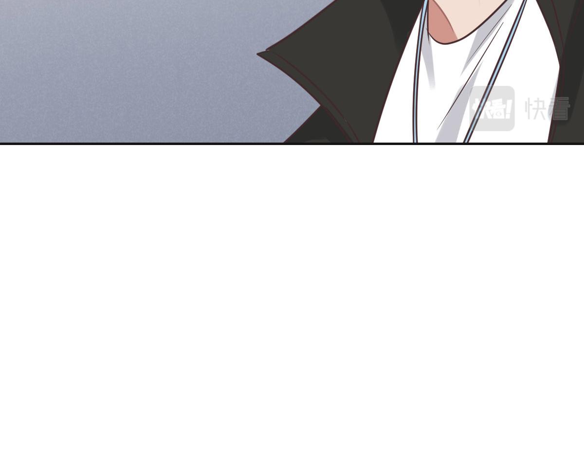 花與同謀 - 第69話 真心希望她幸福(3/3) - 5