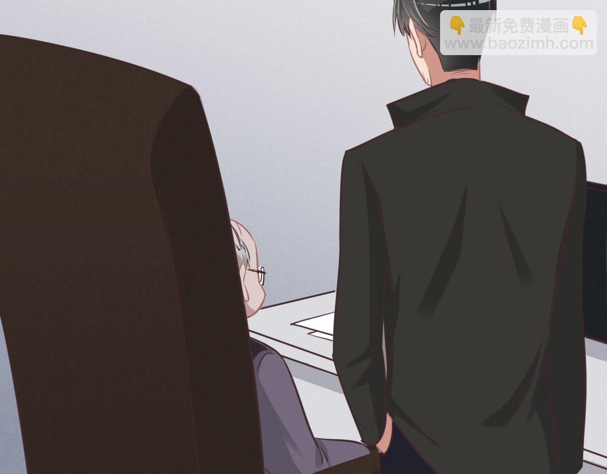 花與同謀 - 第69話 真心希望她幸福(3/3) - 1