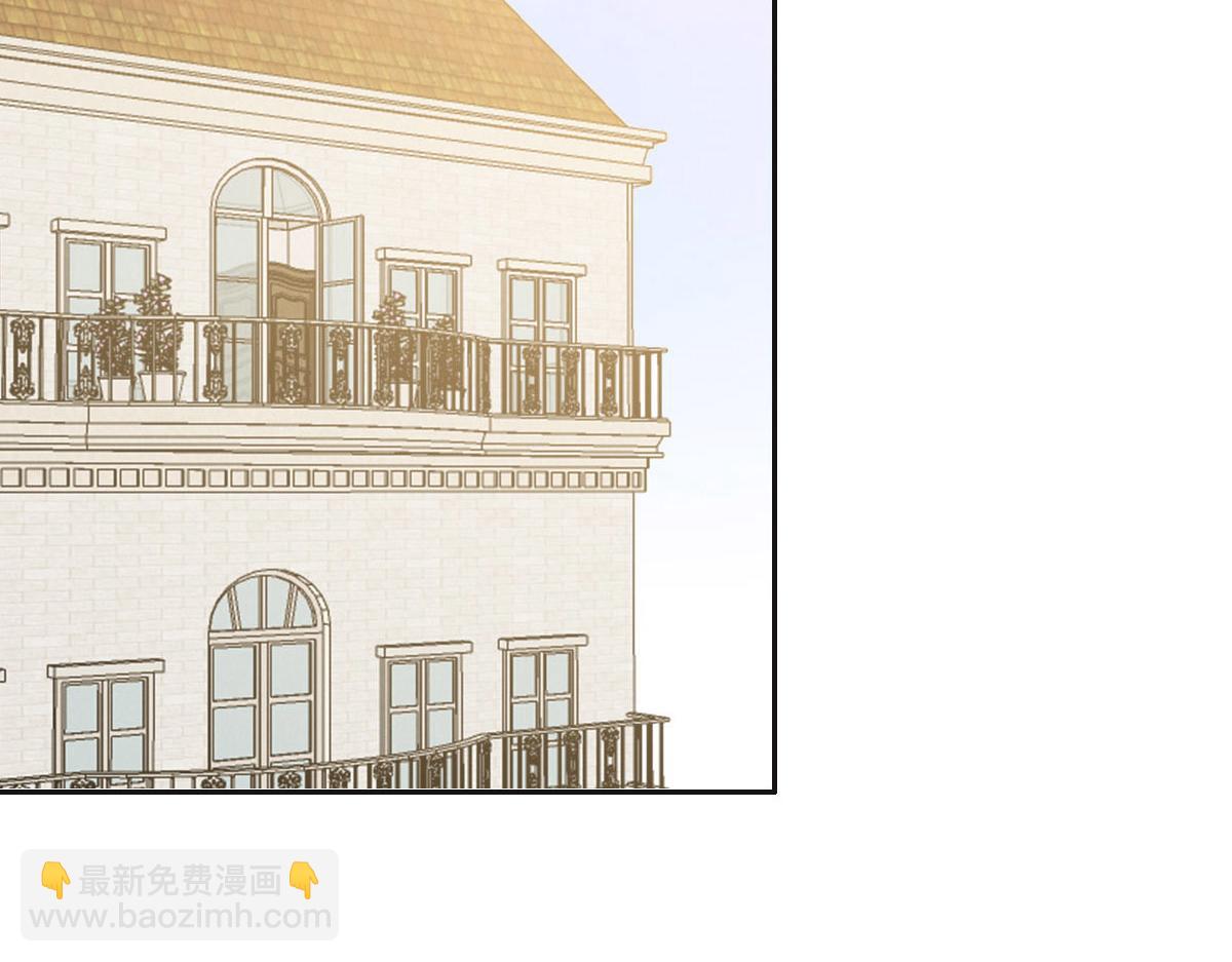 花與同謀 - 第69話 真心希望她幸福(3/3) - 1