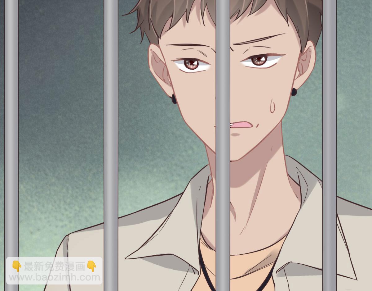 花與同謀 - 第69話 真心希望她幸福(1/3) - 3