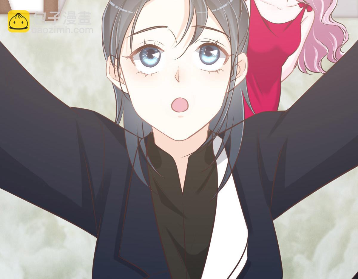 花與同謀 - 第69話 真心希望她幸福(3/3) - 3