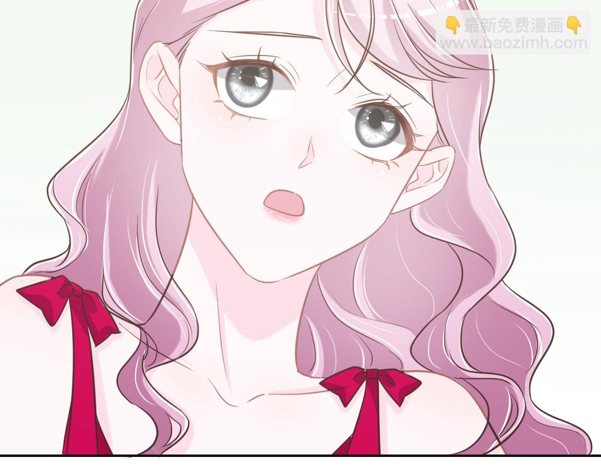 花與同謀 - 第69話 真心希望她幸福(3/3) - 6