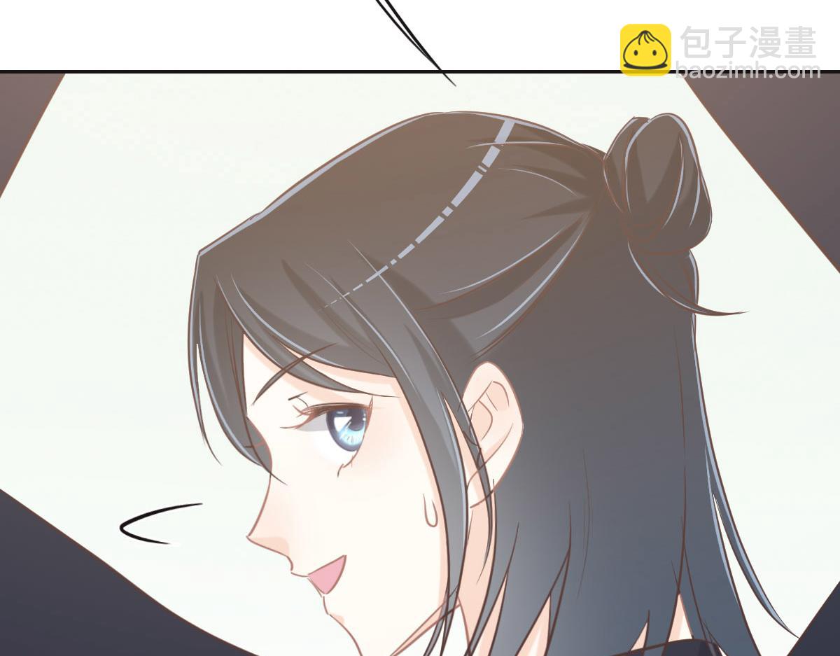 花與同謀 - 第69話 真心希望她幸福(3/3) - 2