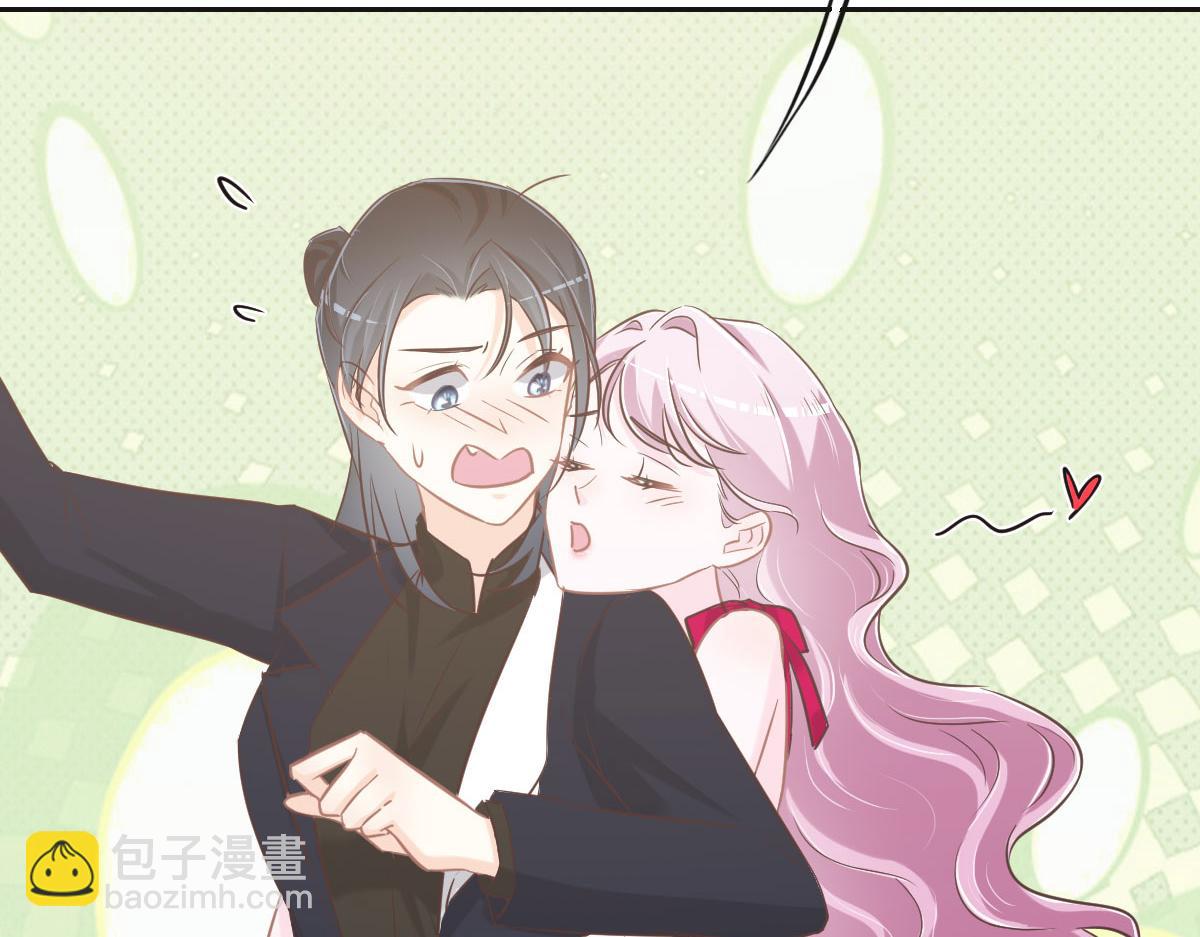 花與同謀 - 第69話 真心希望她幸福(3/3) - 5