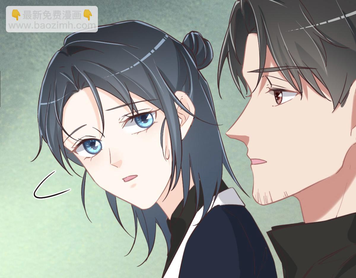 花與同謀 - 第69話 真心希望她幸福(1/3) - 6