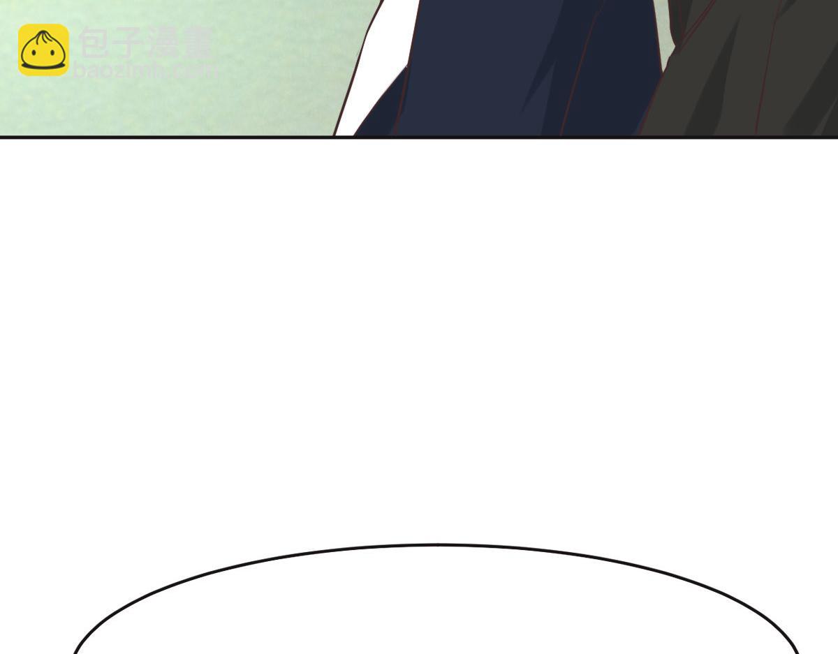 花與同謀 - 第69話 真心希望她幸福(1/3) - 7