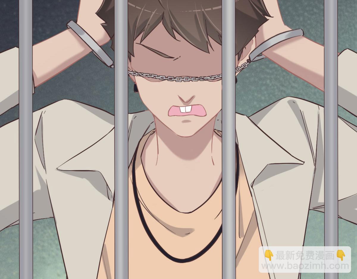 花與同謀 - 第69話 真心希望她幸福(1/3) - 7