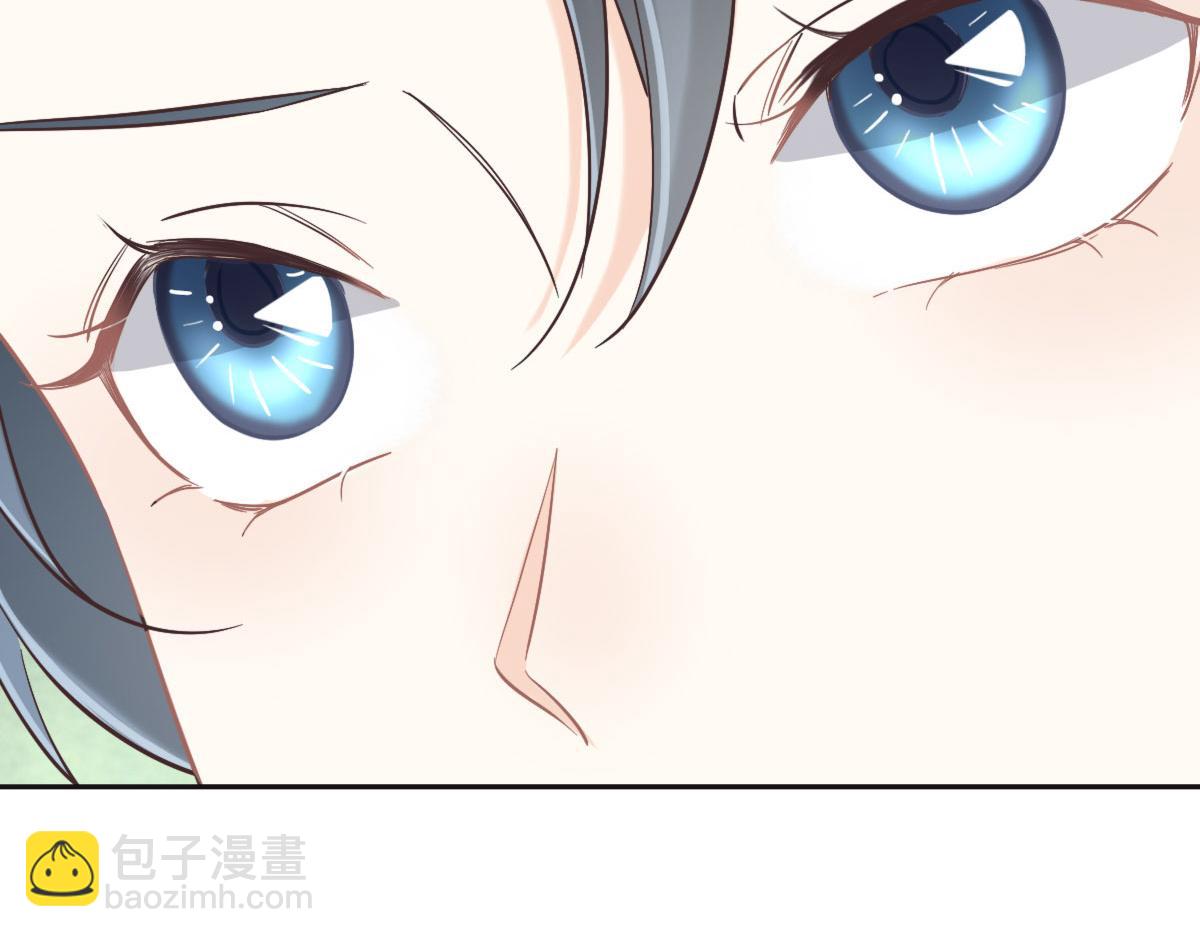 花與同謀 - 第69話 真心希望她幸福(1/3) - 2