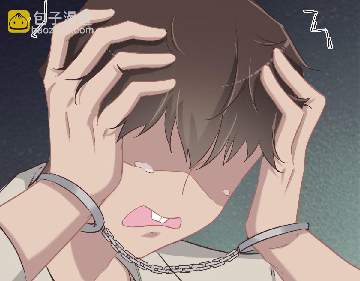 花與同謀 - 第69話 真心希望她幸福(1/3) - 8