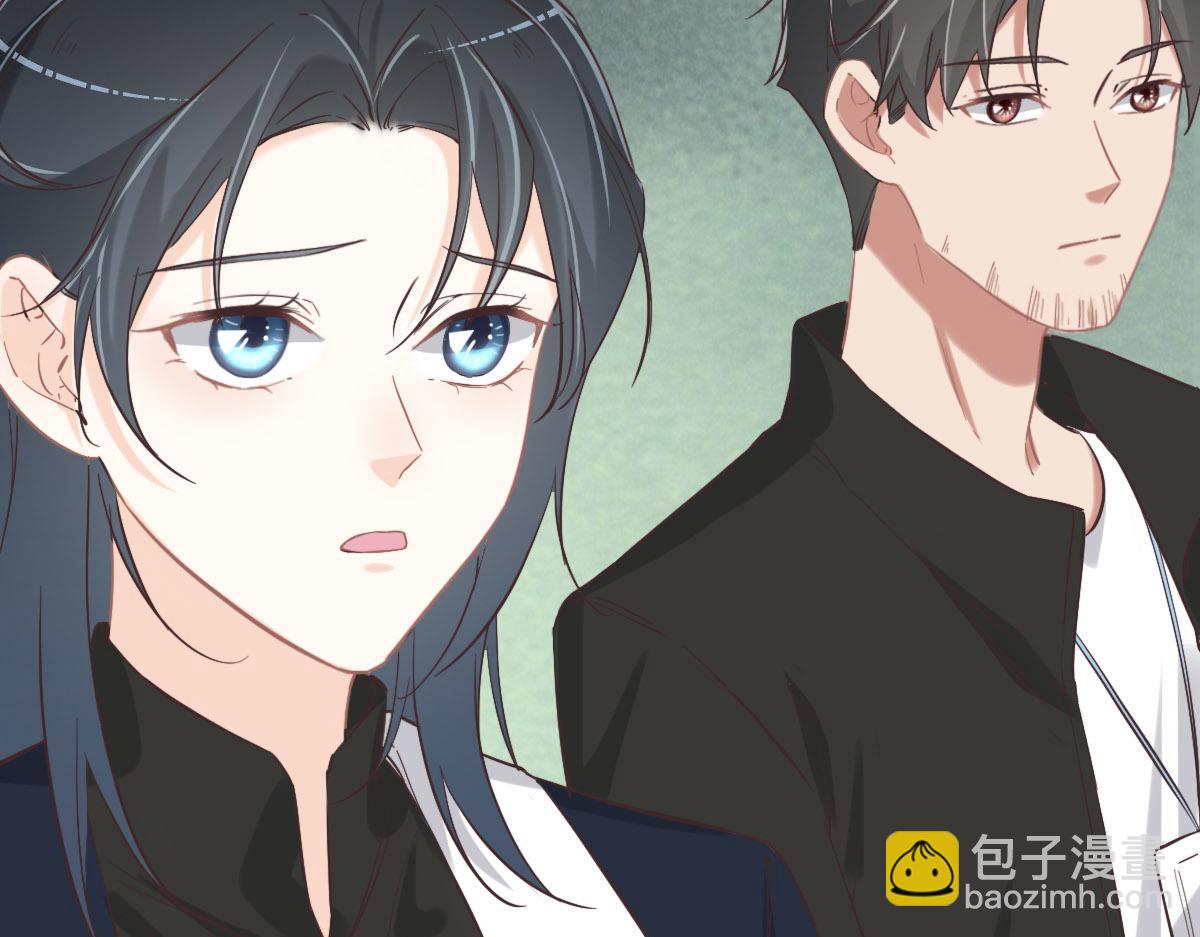 花與同謀 - 第69話 真心希望她幸福(1/3) - 3