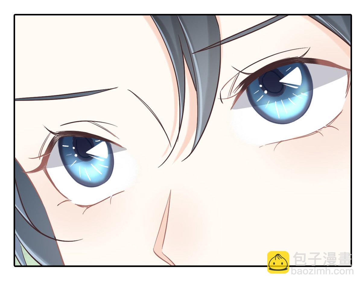 花與同謀 - 第69話 真心希望她幸福(1/3) - 6