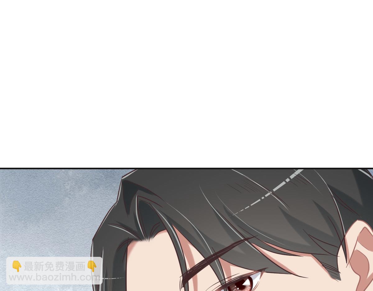 花與同謀 - 第69話 真心希望她幸福(2/3) - 1