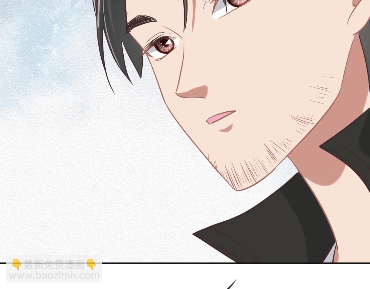 花與同謀 - 第69話 真心希望她幸福(2/3) - 2