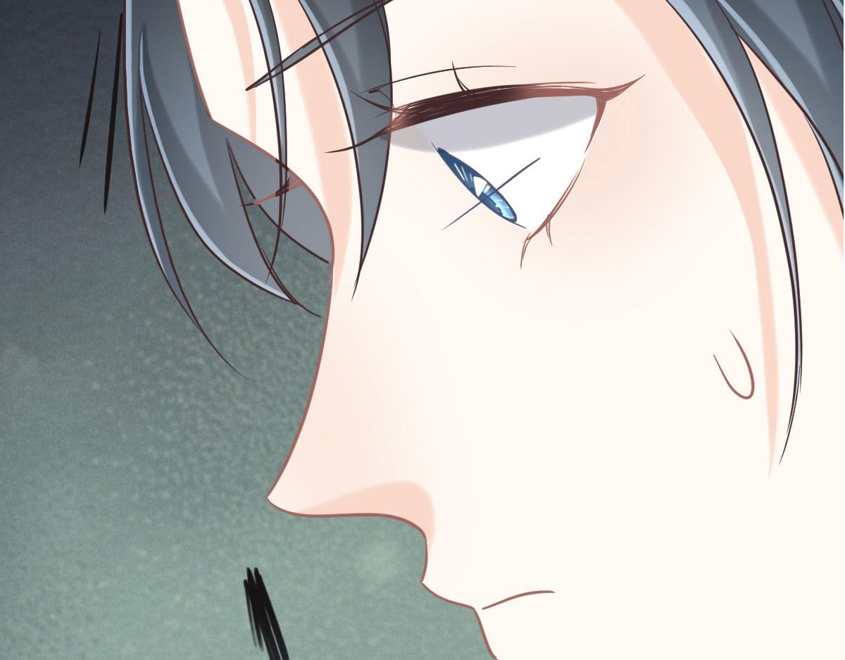 花與同謀 - 第69話 真心希望她幸福(1/3) - 8