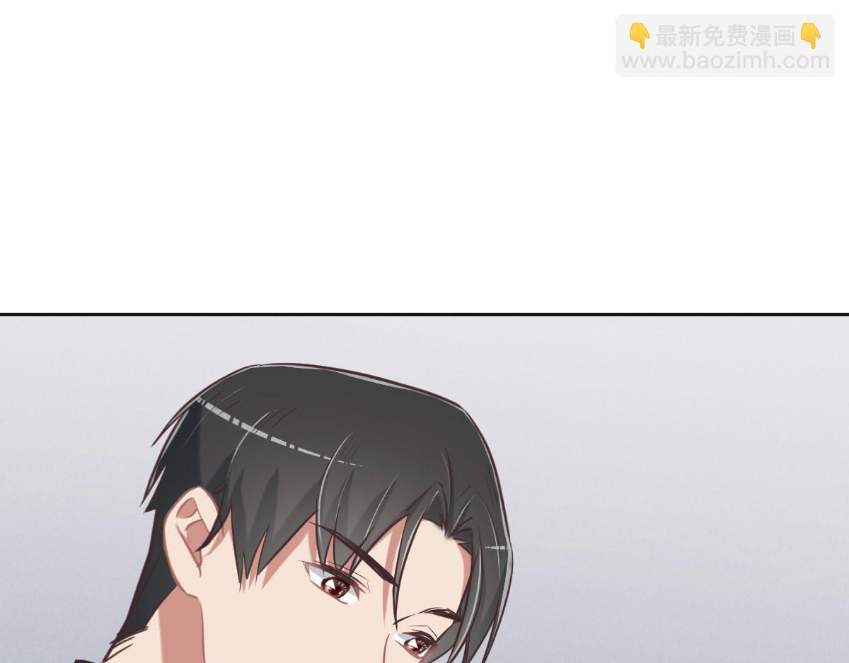 花與同謀 - 第69話 真心希望她幸福(2/3) - 4