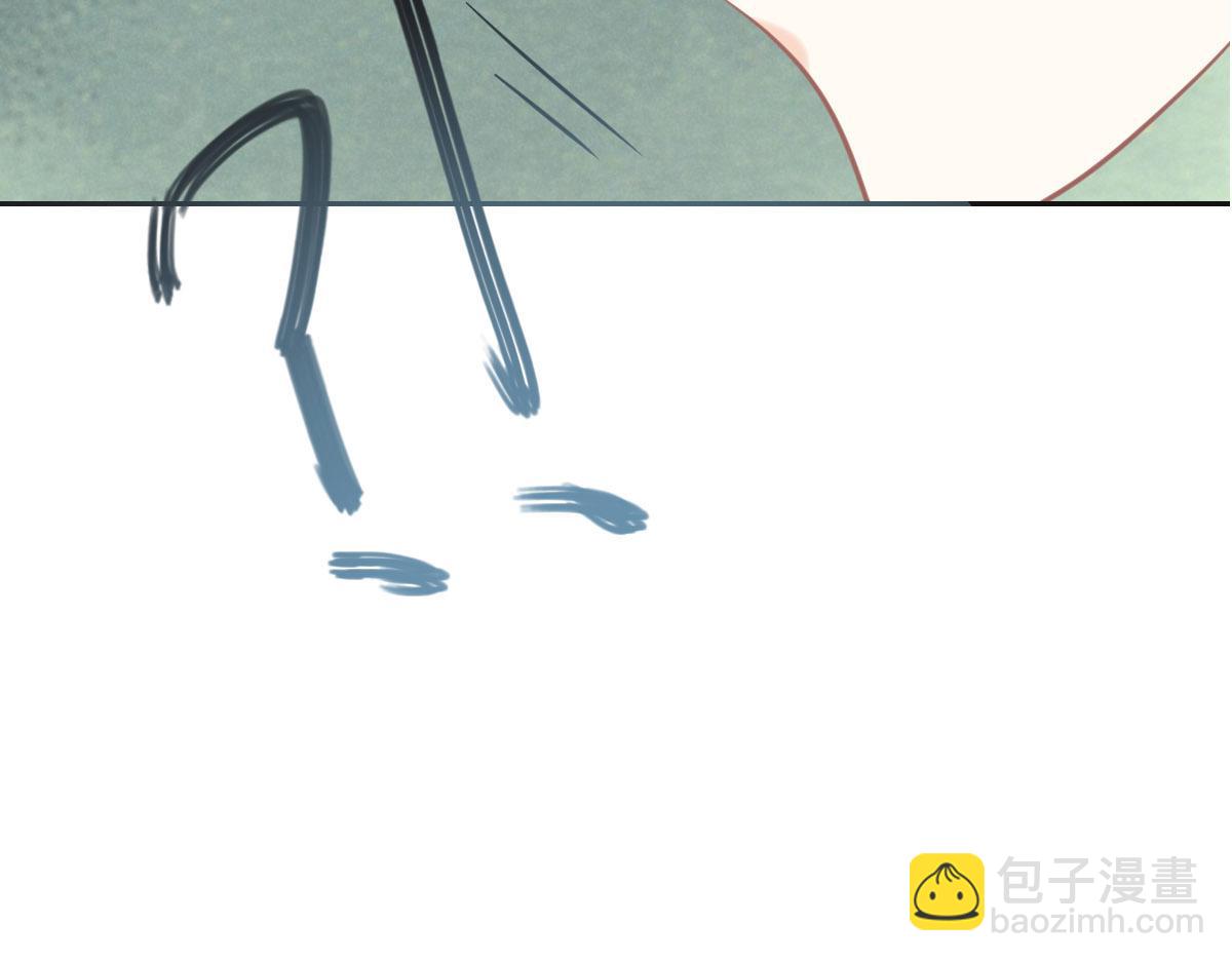 花與同謀 - 第69話 真心希望她幸福(1/3) - 1