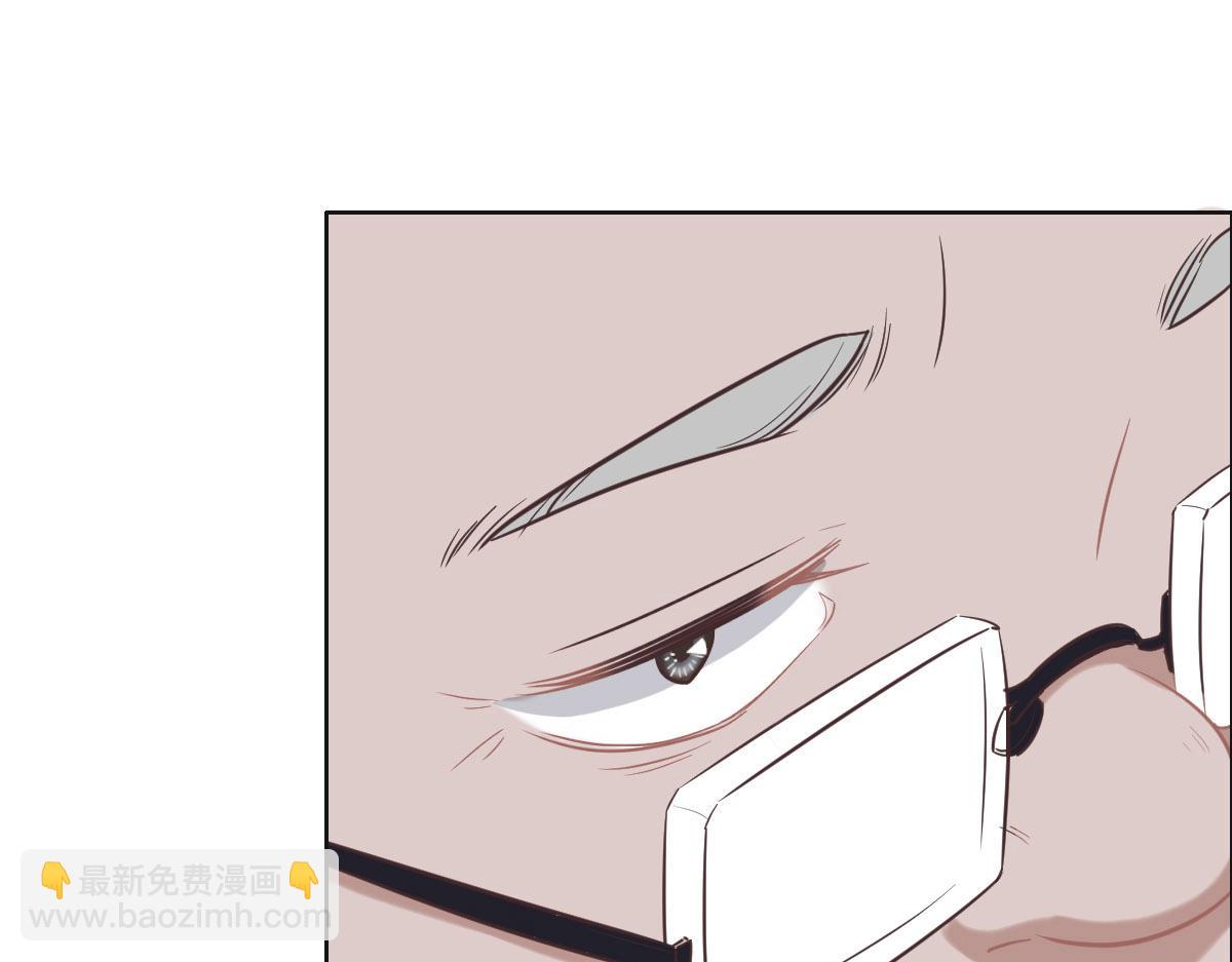 花與同謀 - 第69話 真心希望她幸福(2/3) - 4