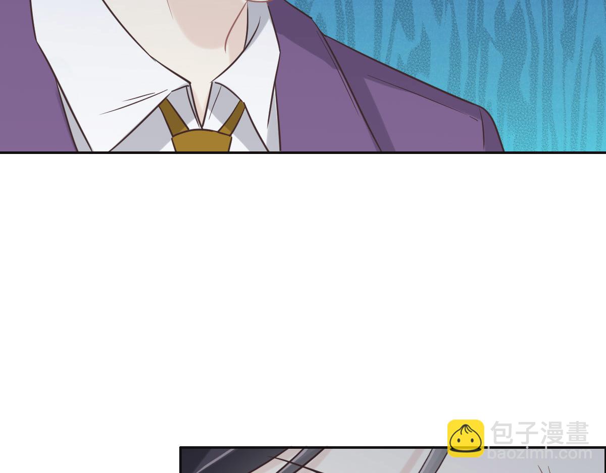 花與同謀 - 第71話 不安的冬凌(3/3) - 4