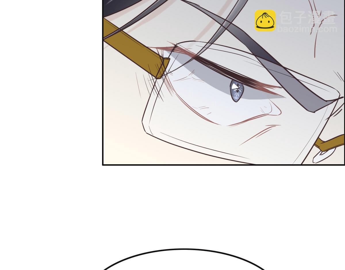 花與同謀 - 第71話 不安的冬凌(3/3) - 5