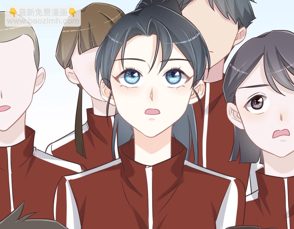 花與同謀 - 第71話 不安的冬凌(1/3) - 2