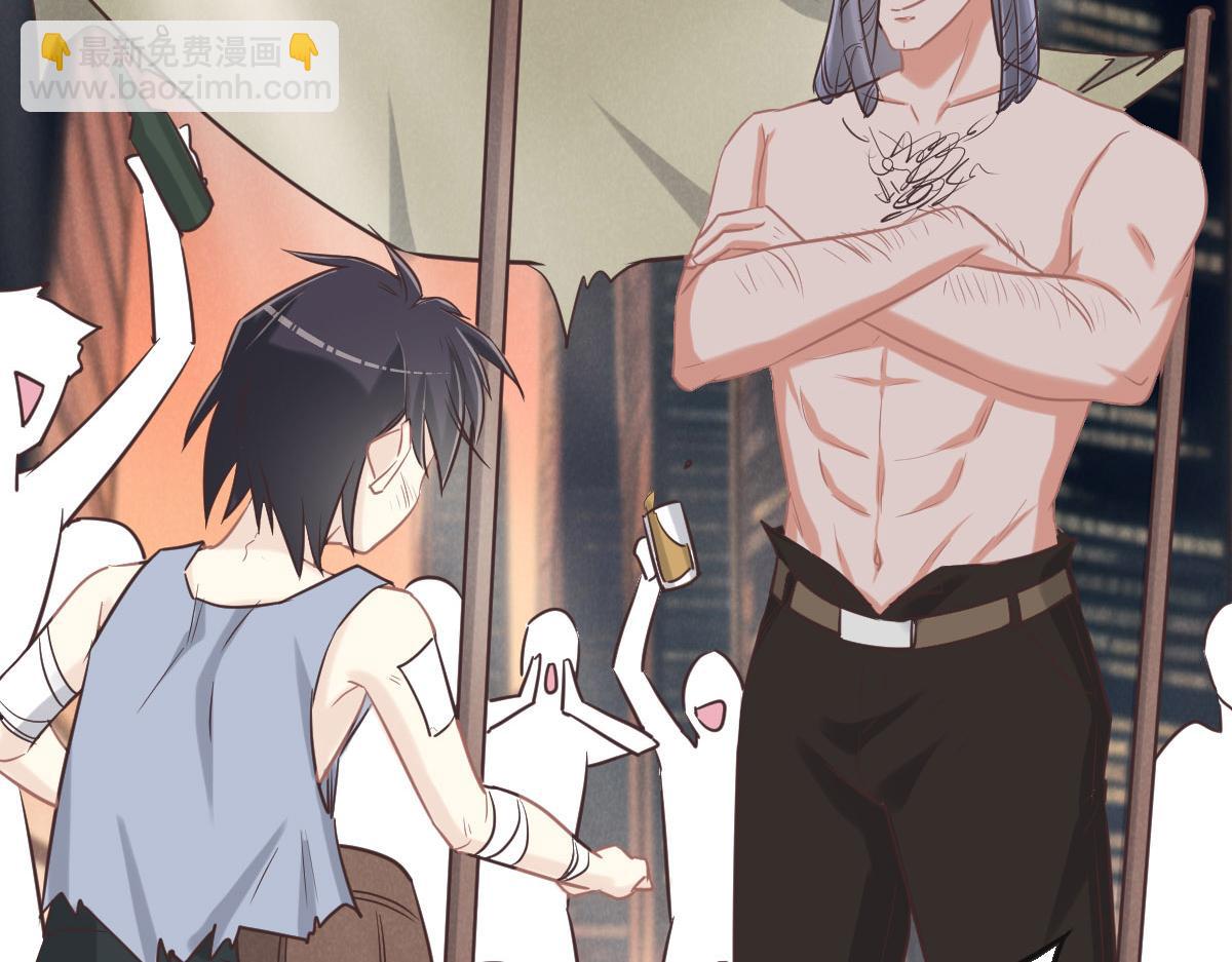 花與同謀 - 第71話 不安的冬凌(1/3) - 8