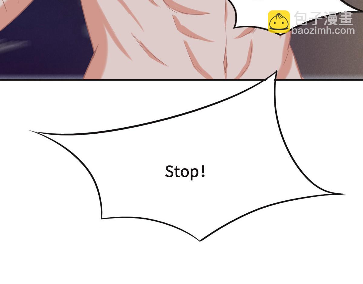 花與同謀 - 第71話 不安的冬凌(1/3) - 5