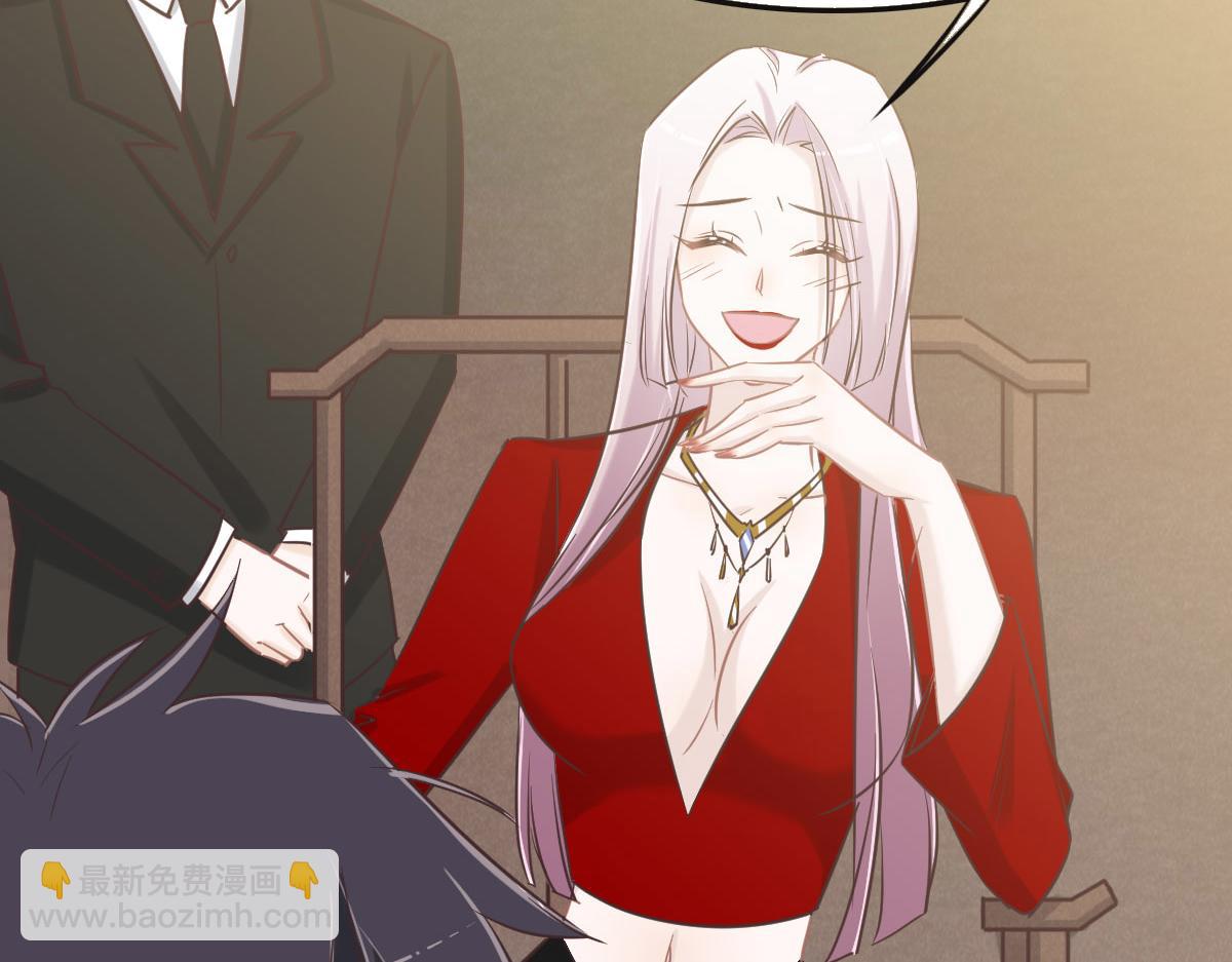 花與同謀 - 第71話 不安的冬凌(1/3) - 3