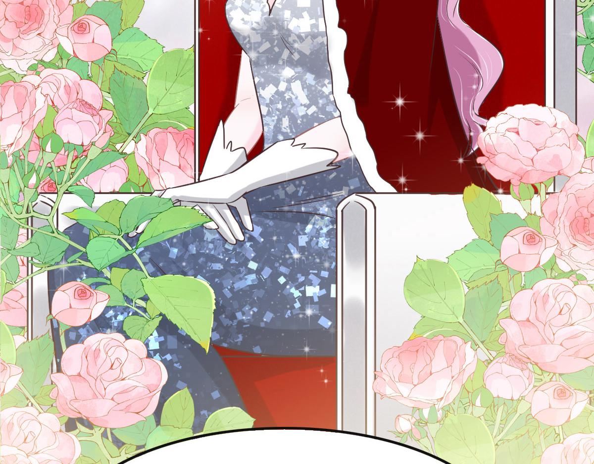 花與同謀 - 第71話 不安的冬凌(2/3) - 5