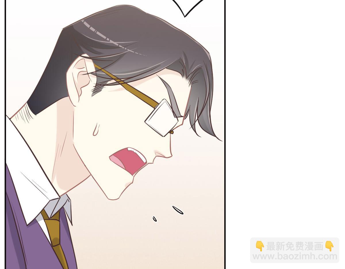 花與同謀 - 第71話 不安的冬凌(2/3) - 3