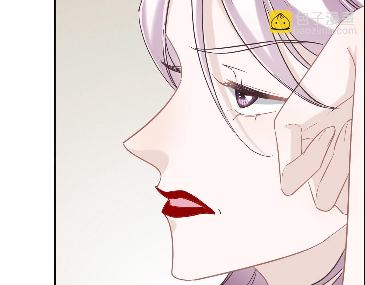 花與同謀 - 第71話 不安的冬凌(2/3) - 5