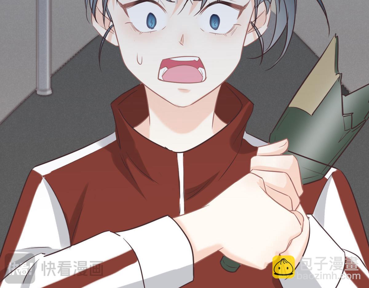 花與同謀 - 第73話 她們認識(3/3) - 3