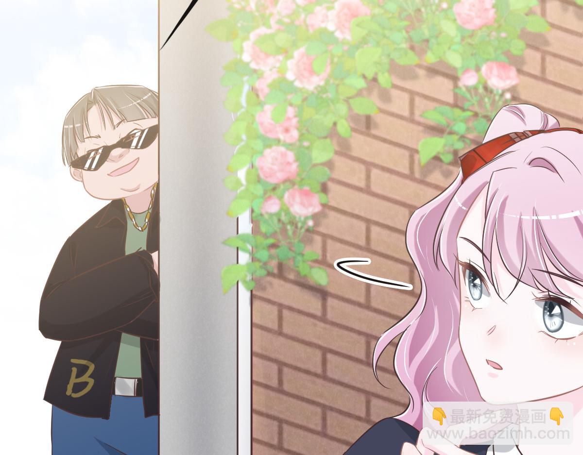 花與同謀 - 第73話 她們認識(1/3) - 3