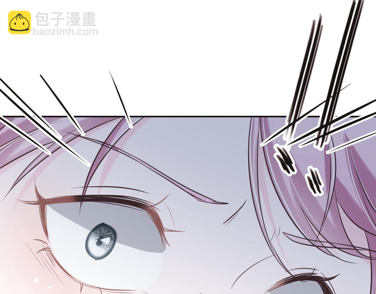 花與同謀 - 第73話 她們認識(1/3) - 5