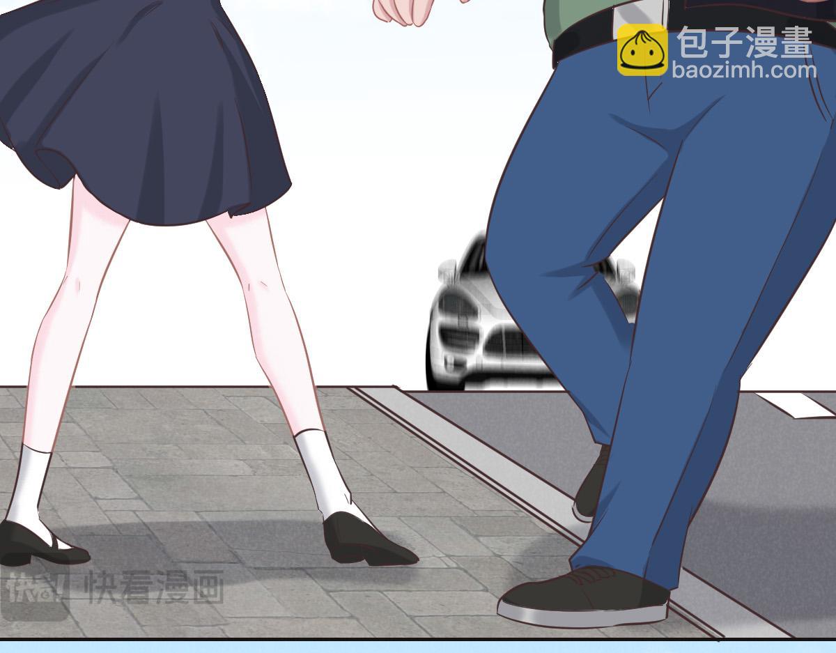 花與同謀 - 第73話 她們認識(1/3) - 1