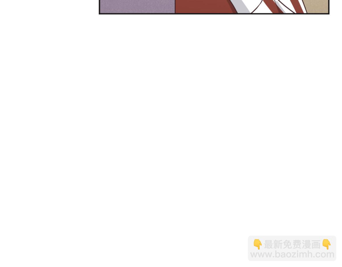 花與同謀 - 第73話 她們認識(2/3) - 5