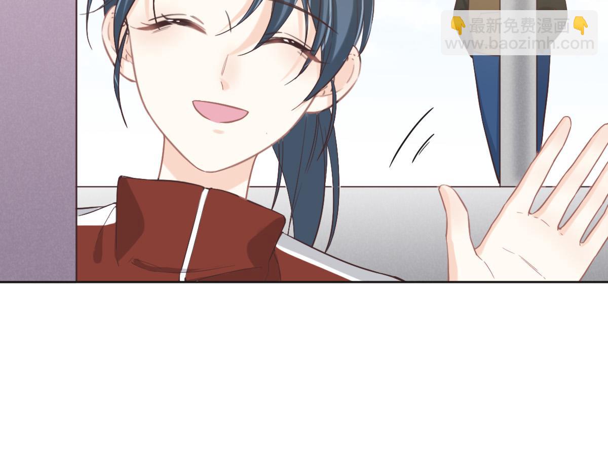 花與同謀 - 第73話 她們認識(2/3) - 1