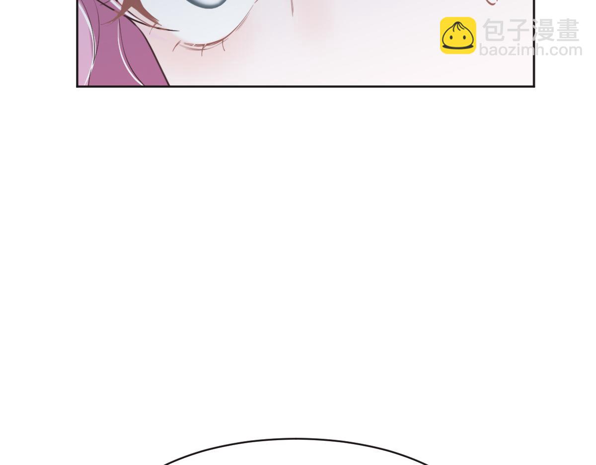 花與同謀 - 第73話 她們認識(2/3) - 3