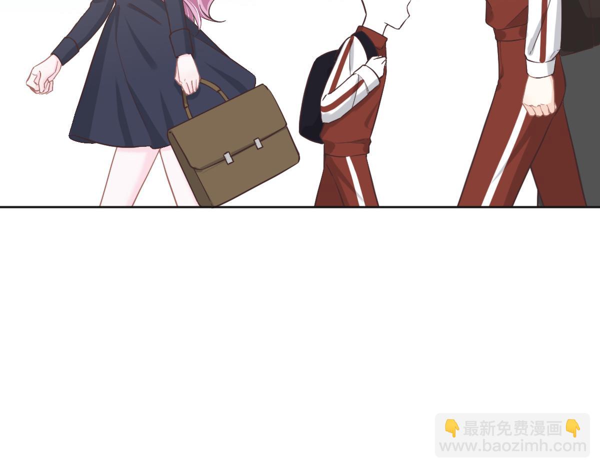 花與同謀 - 第73話 她們認識(2/3) - 5