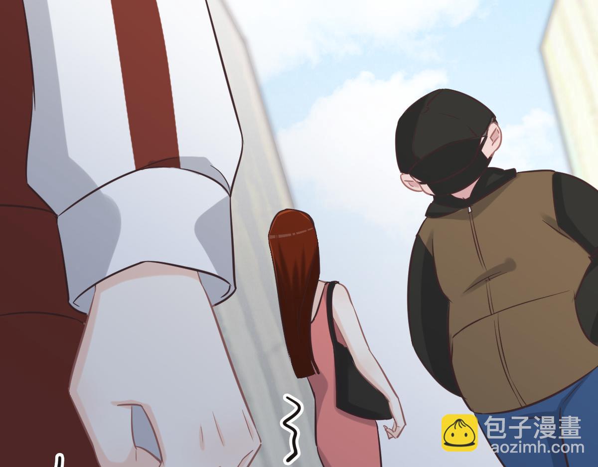 花與同謀 - 第73話 她們認識(2/3) - 5