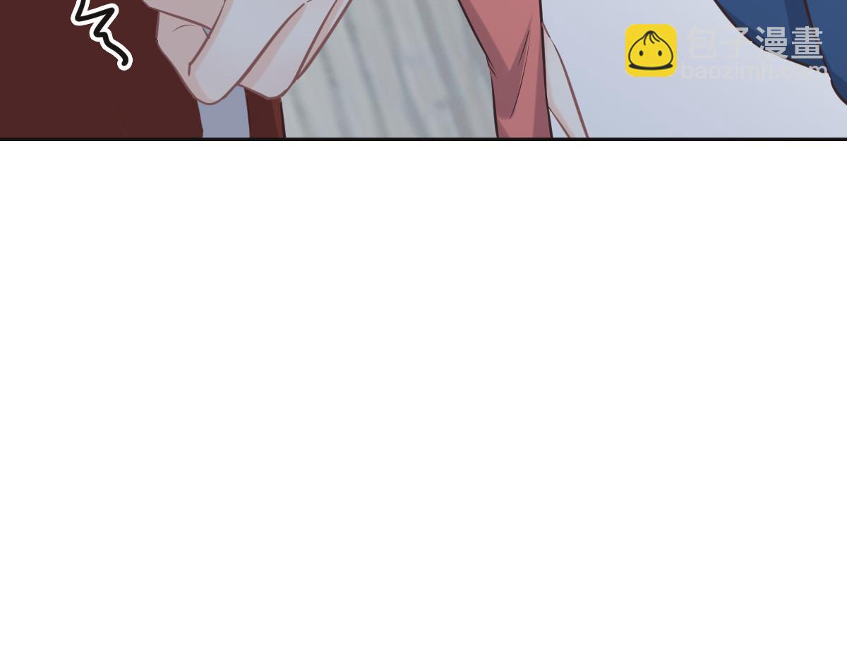 花與同謀 - 第73話 她們認識(2/3) - 6