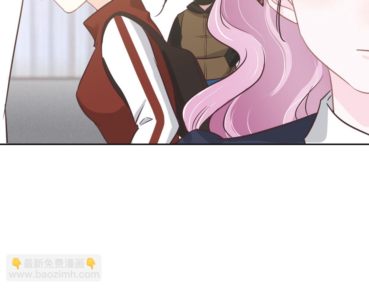 花與同謀 - 第73話 她們認識(2/3) - 8