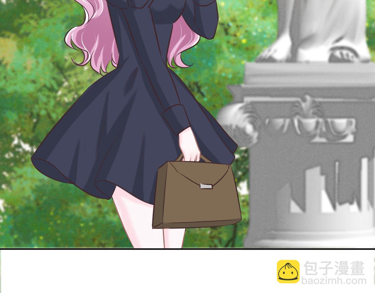 花與同謀 - 第73話 她們認識(2/3) - 8