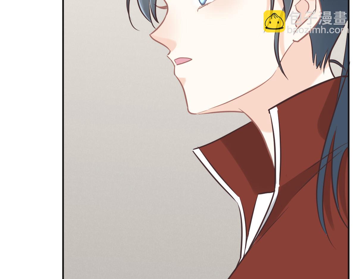 花與同謀 - 第75話 我好看嗎？(1/3) - 3