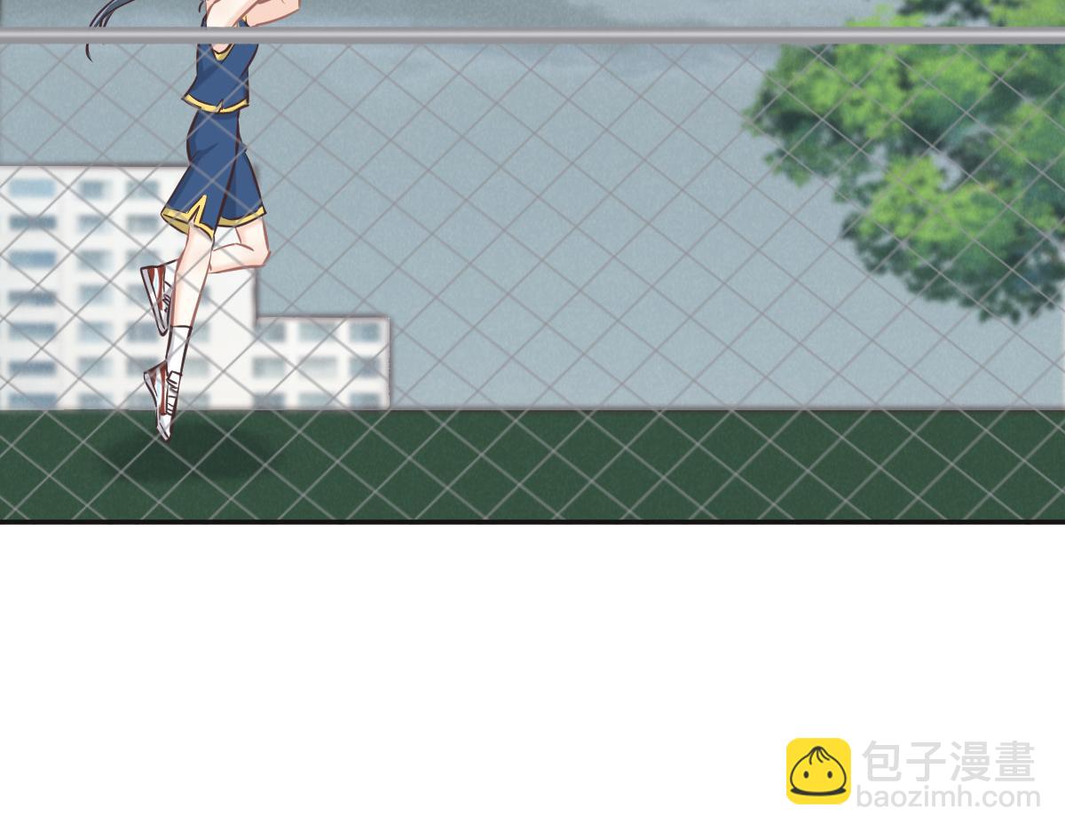 花與同謀 - 第75話 我好看嗎？(1/3) - 5